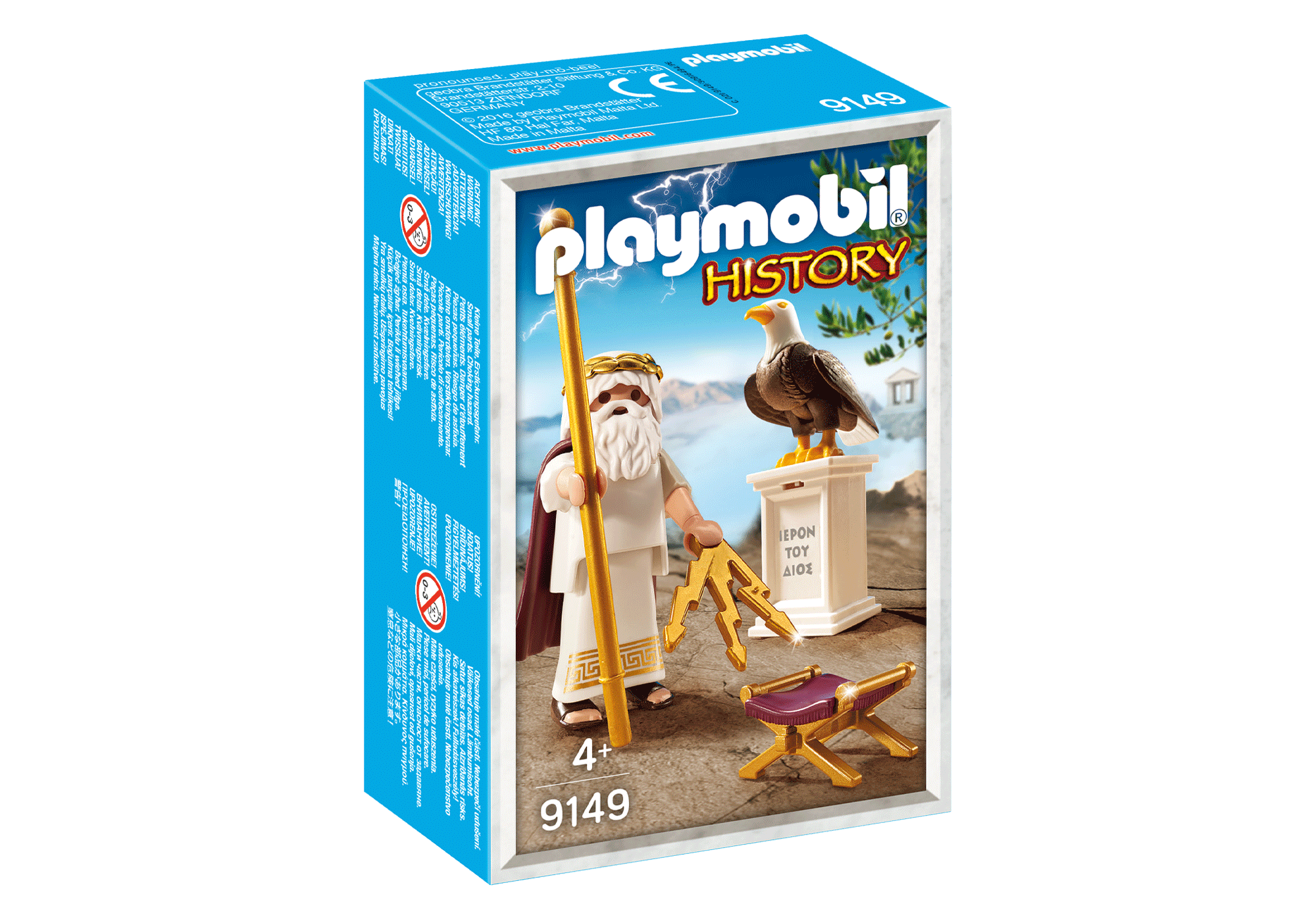 https://media.playmobil.com/i/playmobil/9149_product_box_front