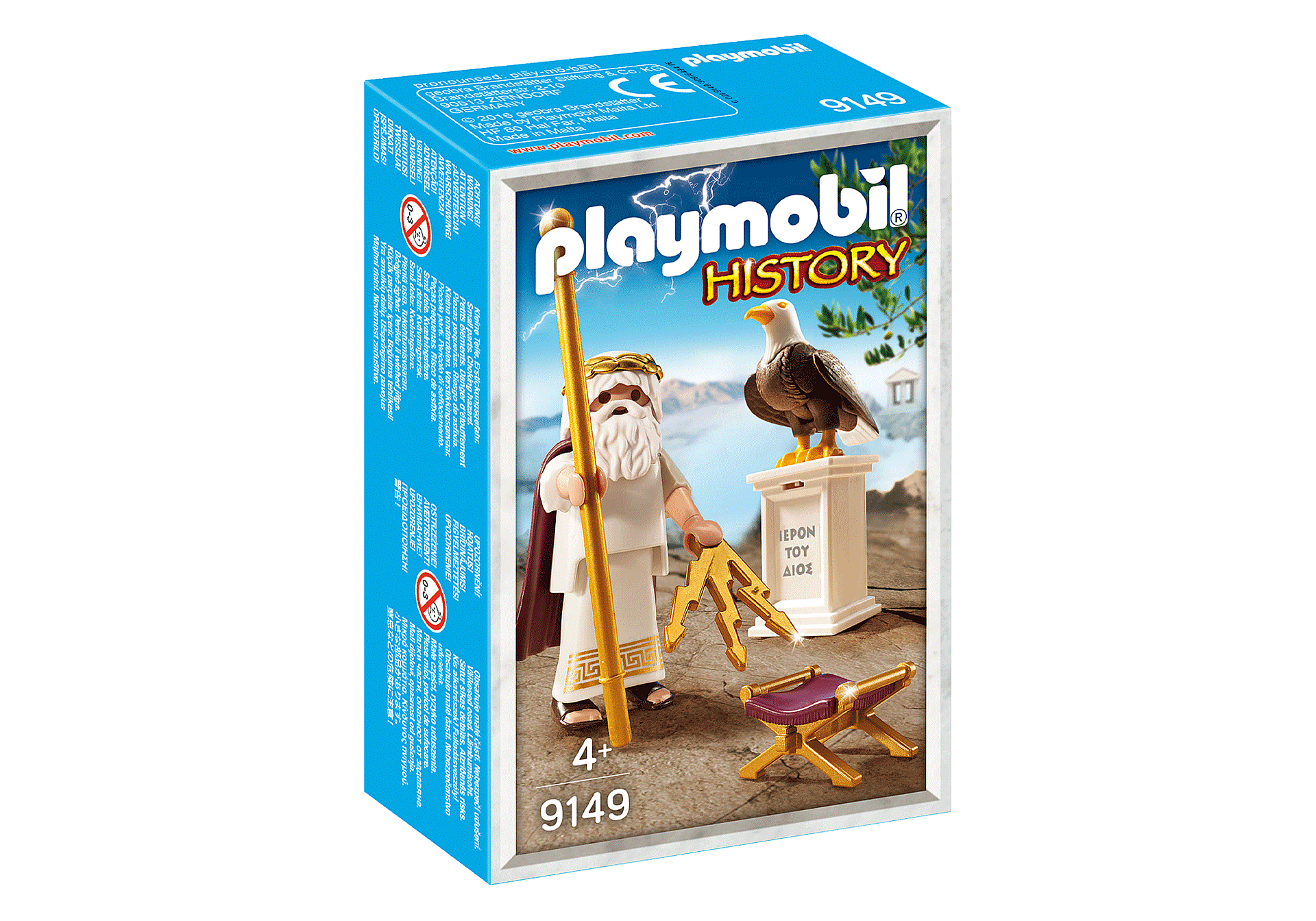 Εικόνα