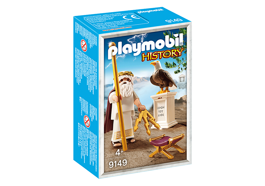 9149_product_box_front