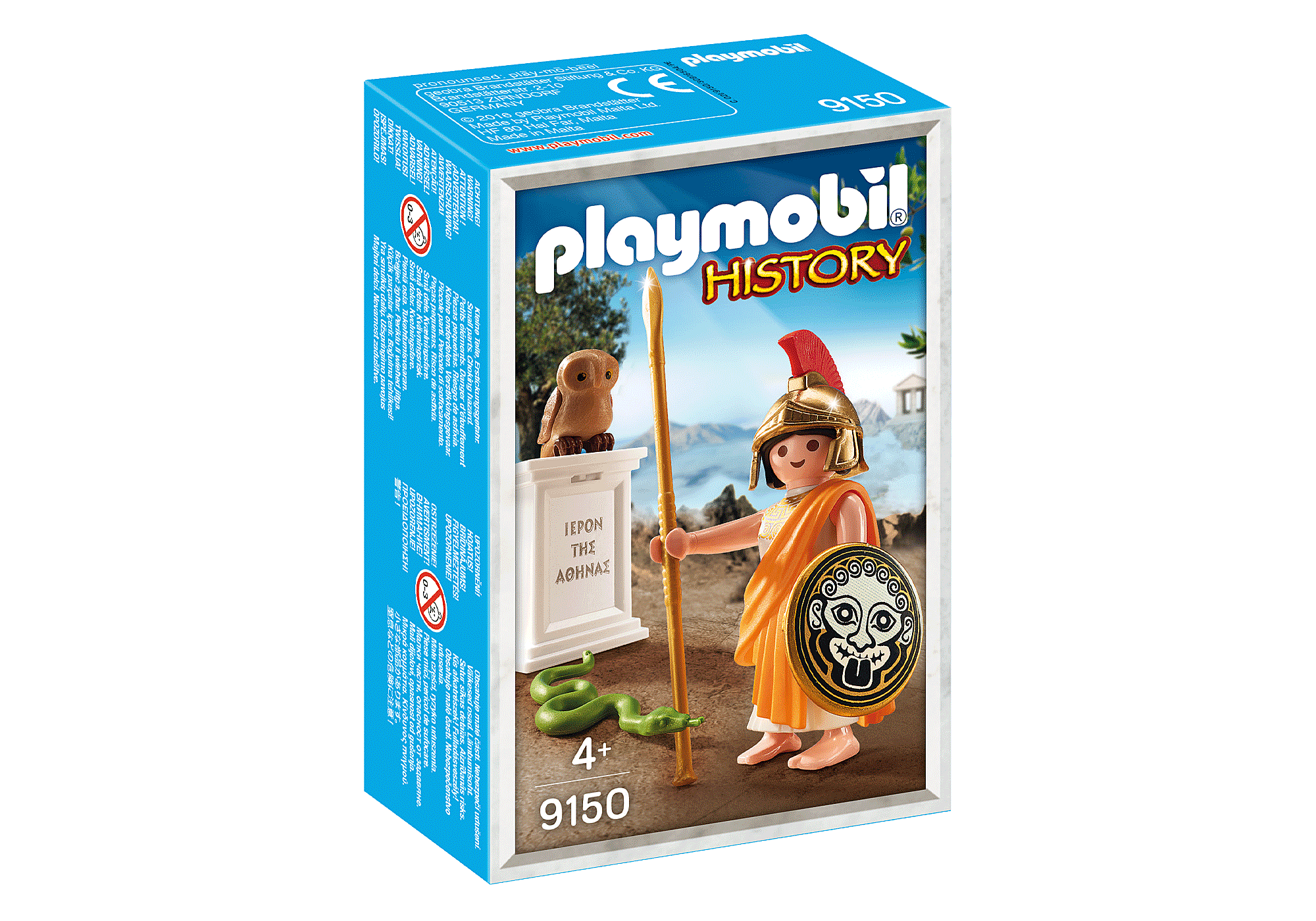 9150_product_box_front