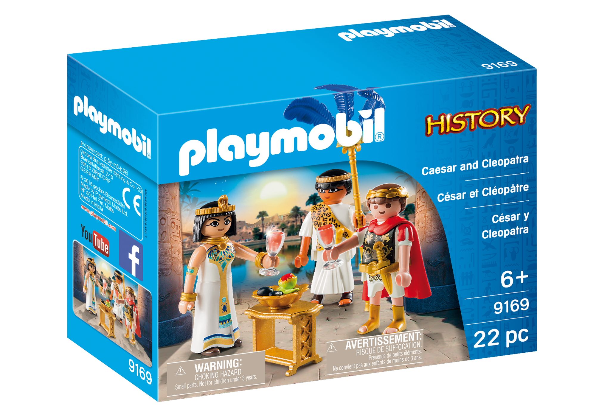 https://media.playmobil.com/i/playmobil/9169_product_box_front