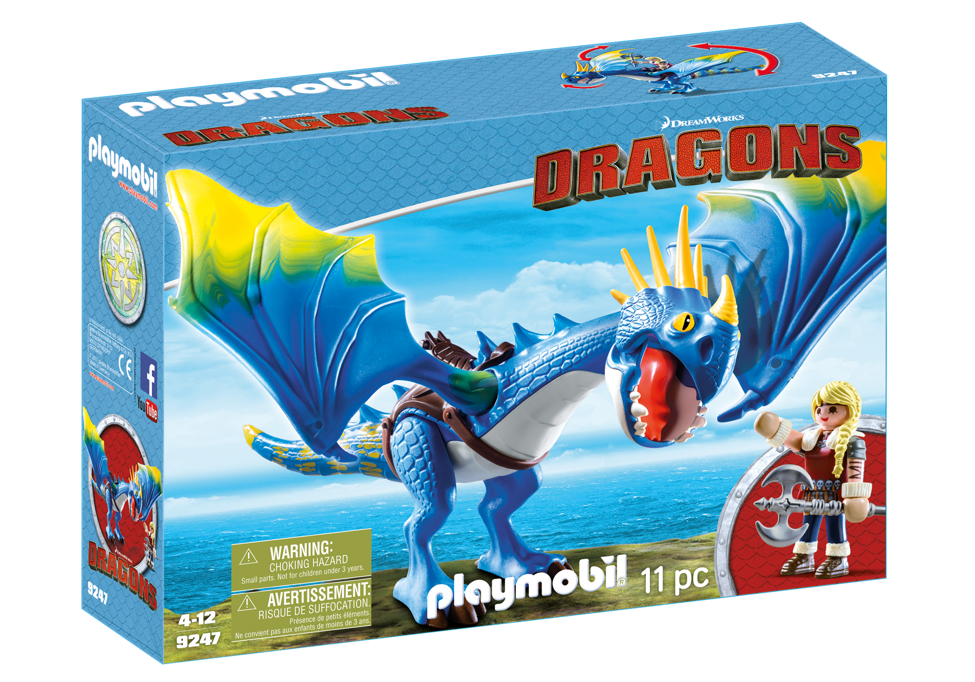 9247_product_box_front