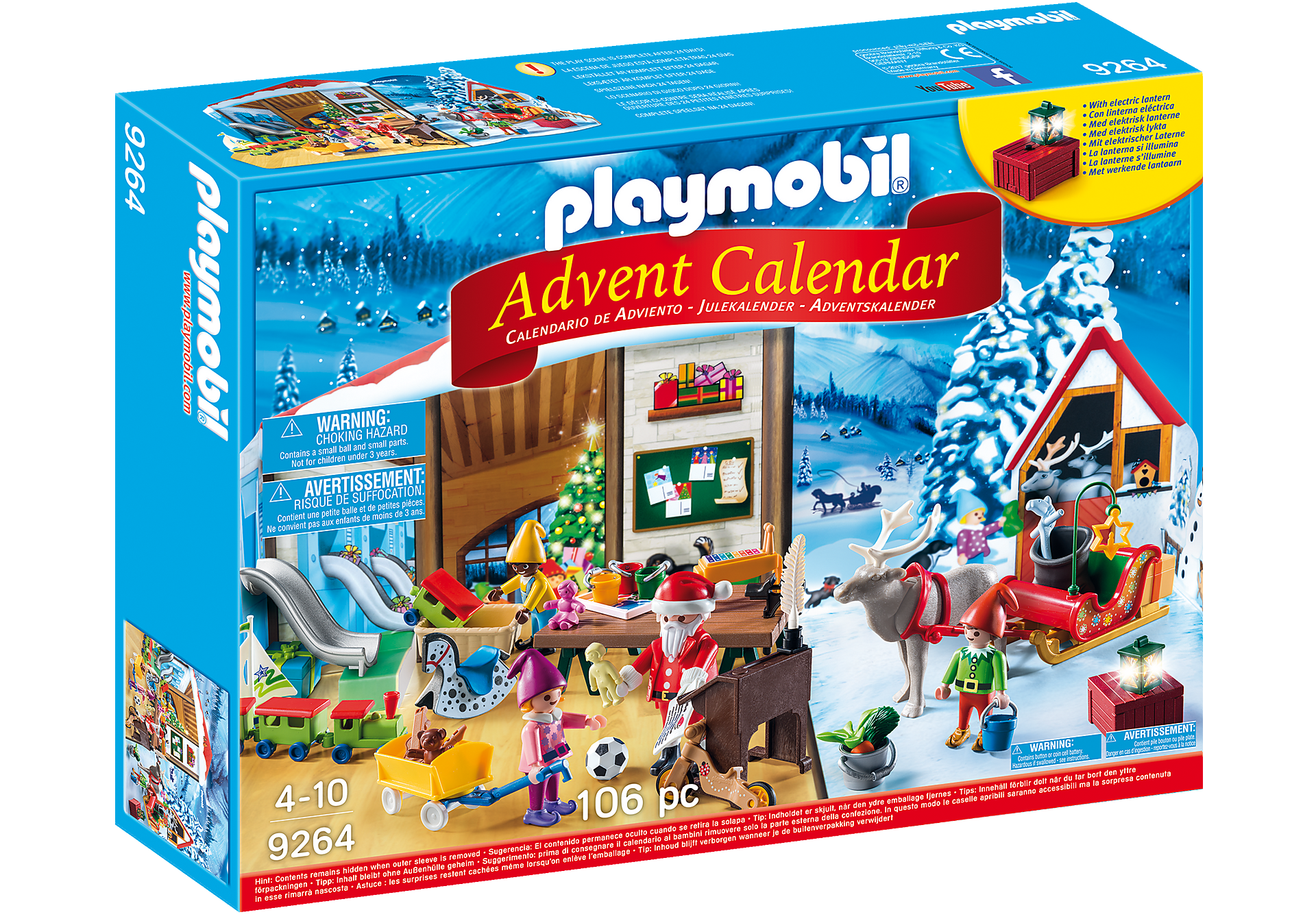 9264 Advent Calendar - Santa's Workshop zoom image2