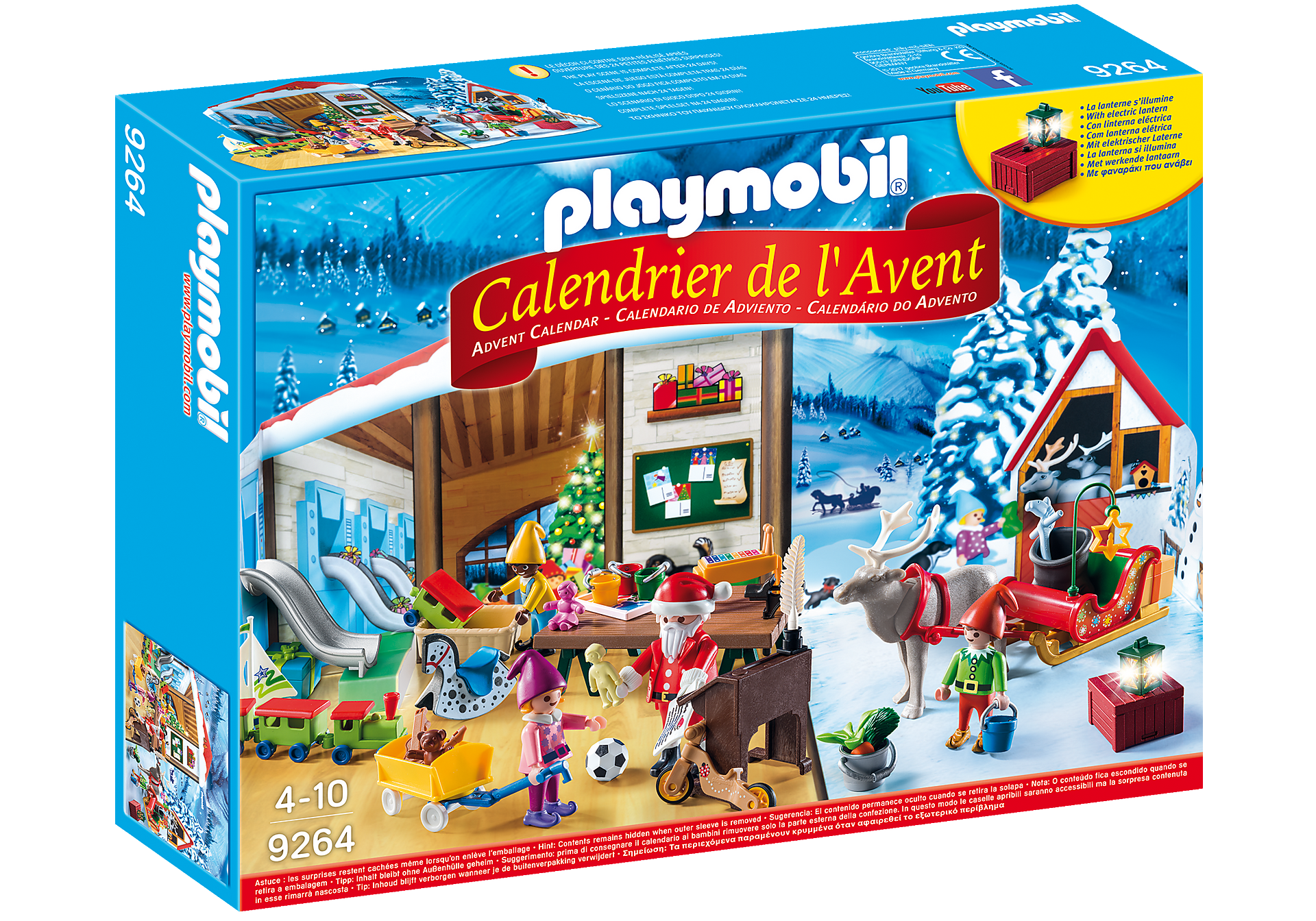 Calendrier De L Avent Fabrique Du Pere 9264 Playmobil Calendrier De L Avent Fabrique Du Pere 9264 Playmobil