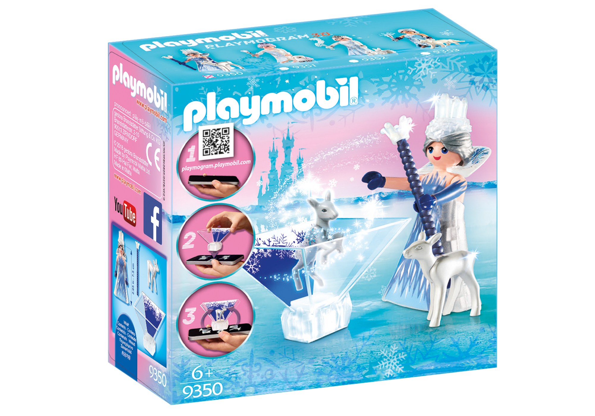 9350_product_box_front