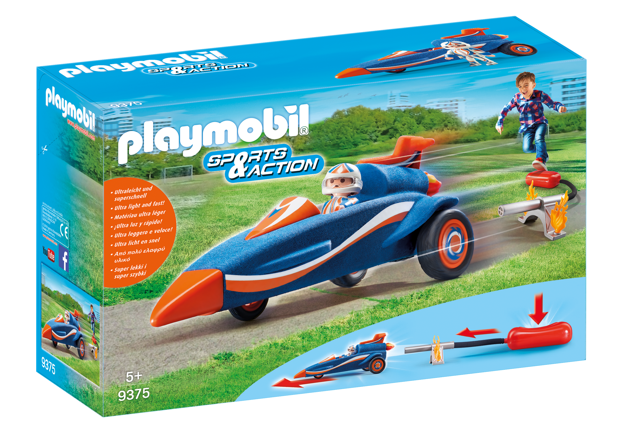 playmobil stomp rocket