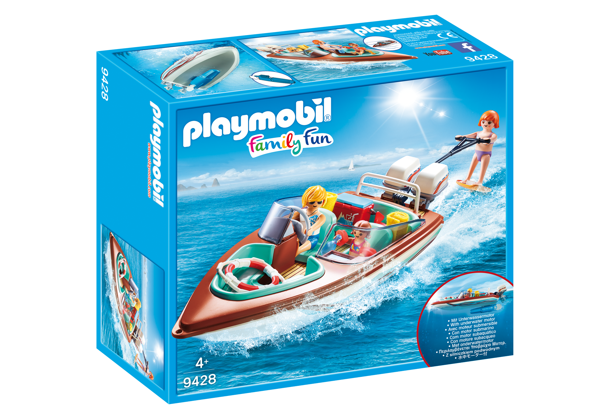 9428_product_box_front