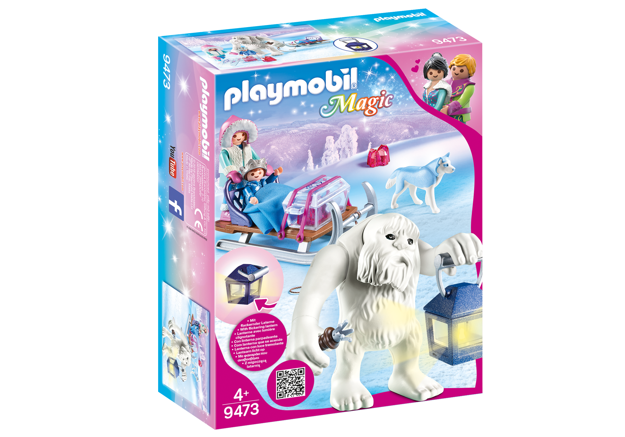 9473_product_box_front