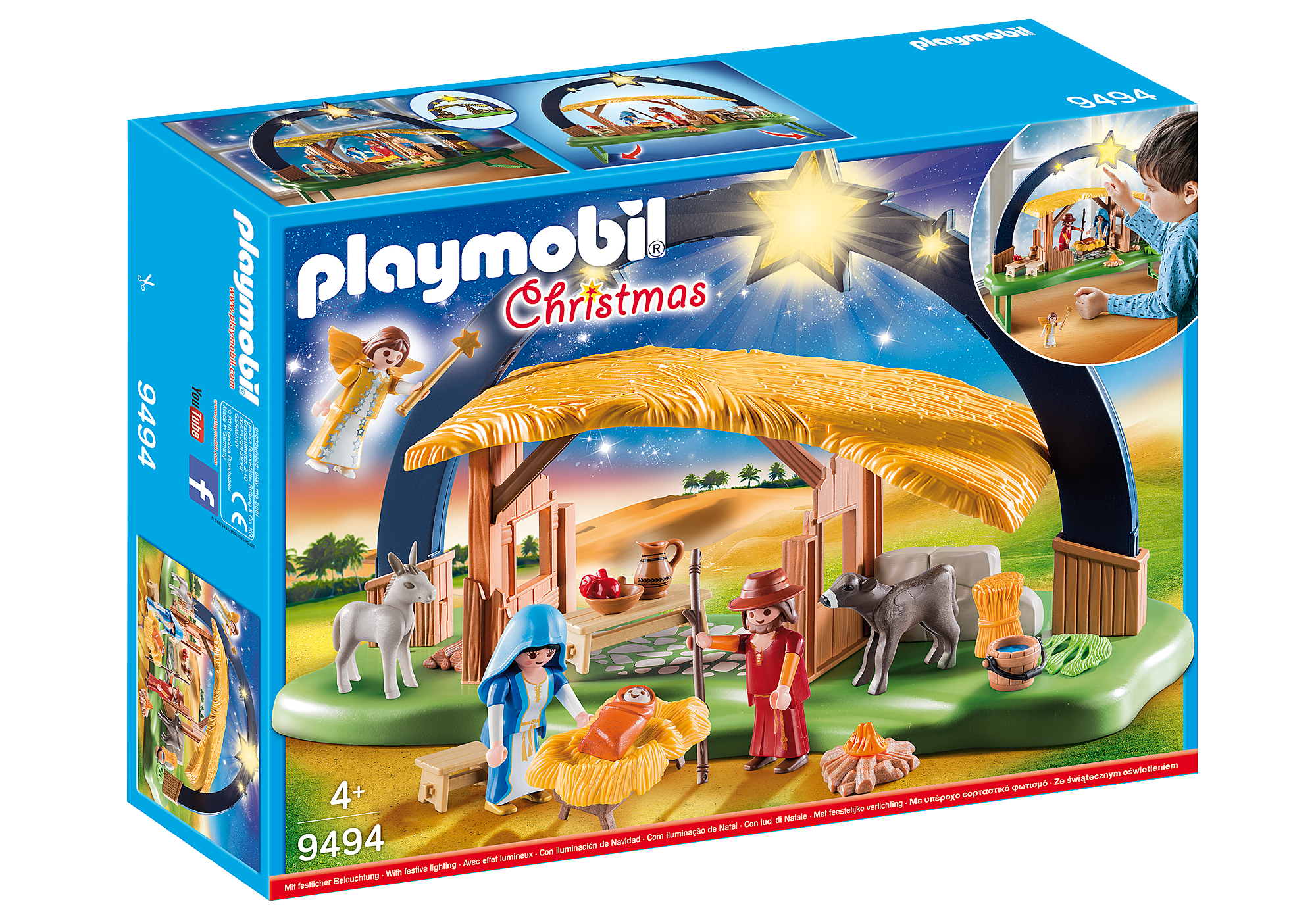 9494_product_box_front