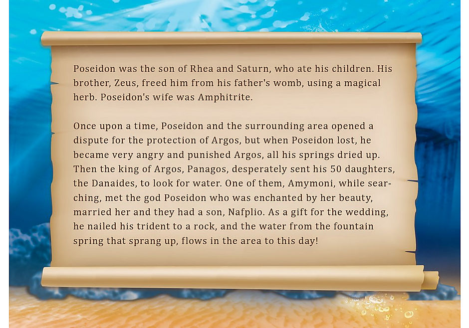 9523 Poseidon detail image 5