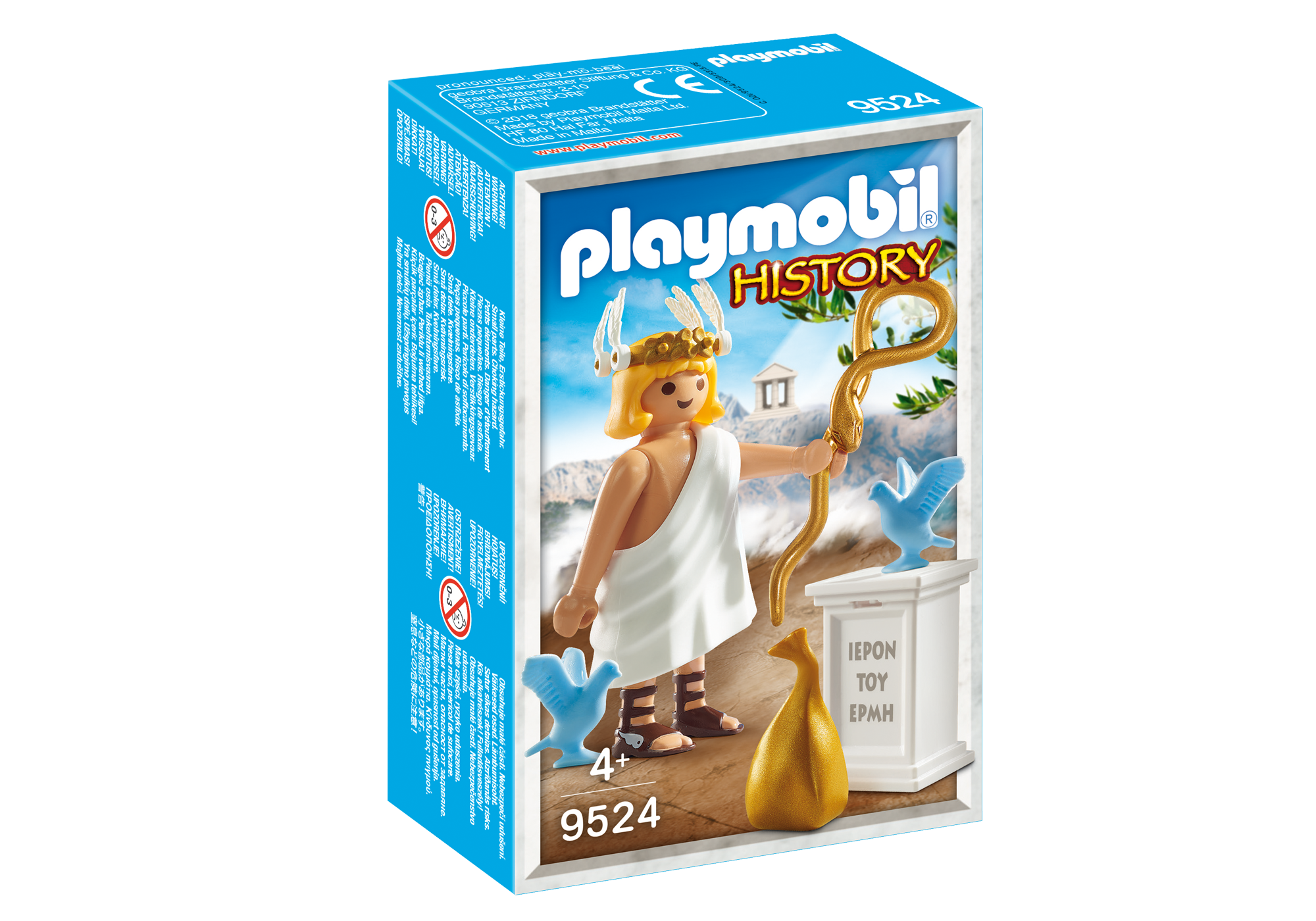 https://media.playmobil.com/i/playmobil/9524_product_box_front