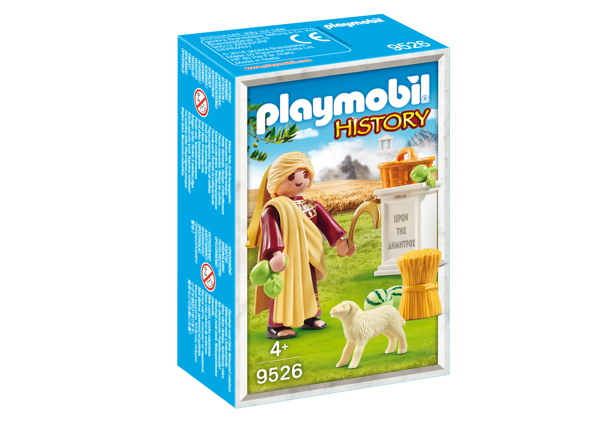 https://media.playmobil.com/i/playmobil/9526_product_box_front/Dem%C3%A9ter?locale=es-ES,es,*&$pdp_product_main_xl$&strip=true&qlt=80&fmt.jpeg.chroma=1,1,1&unsharp=0,1,1,7&fmt.jpeg.interlaced=true