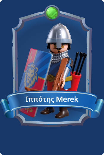 &Omicron; &Iota;&pi;&pi;ό&tau;&eta;&sigmaf; &Mu;έ&rho;&epsilon;&kappa; &tau;&eta;&sigmaf; PLAYMOBIL, &omicron;&pi;&lambda;&iota;&sigma;&mu;έ&nu;&omicron;&sigmaf; &mu;&epsilon; &beta;&alpha;&lambda;&lambda;ί&sigma;&tau;&rho;&alpha; &kappa;&alpha;&iota; &alpha;&sigma;&pi;ί&delta;&alpha;, &epsilon;ί&nu;&alpha;&iota; έ&nu;&alpha;&sigmaf; &epsilon;&pi;&iota;&delta;έ&xi;&iota;&omicron;&sigmaf; &tau;&omicron;&xi;ό&tau;&eta;&sigmaf; &tau;&omega;&nu; &Iota;&pi;&pi;&omicron;&tau;ώ&nu; &tau;&omicron;&upsilon; &Lambda;&iota;&omicron;&nu;&tau;&alpha;&rho;&iota;&omicron;ύ &pi;&omicron;&upsilon; &upsilon;&pi;&epsilon;&rho;&alpha;&sigma;&pi;ί&zeta;&epsilon;&tau;&alpha;&iota; &tau;&alpha; &tau;&epsilon;ί&chi;&eta; &tau;&omicron;&upsilon; &kappa;ά&sigma;&tau;&rho;&omicron;&upsilon; &sigma;&epsilon; &mu;&epsilon;&sigma;&alpha;&iota;&omega;&nu;&iota;&kappa;έ&sigmaf; &pi;&epsilon;&rho;&iota;&pi;έ&tau;&epsilon;&iota;&epsilon;&sigmaf; &phi;&alpha;&nu;&tau;&alpha;&sigma;ί&alpha;&sigmaf;.