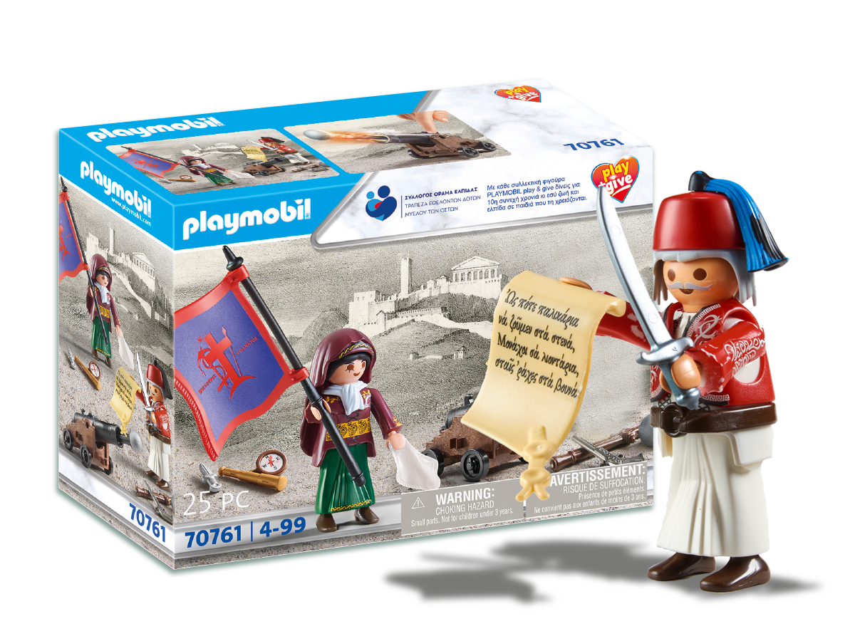 LP_Bild_Header_box_play_2021