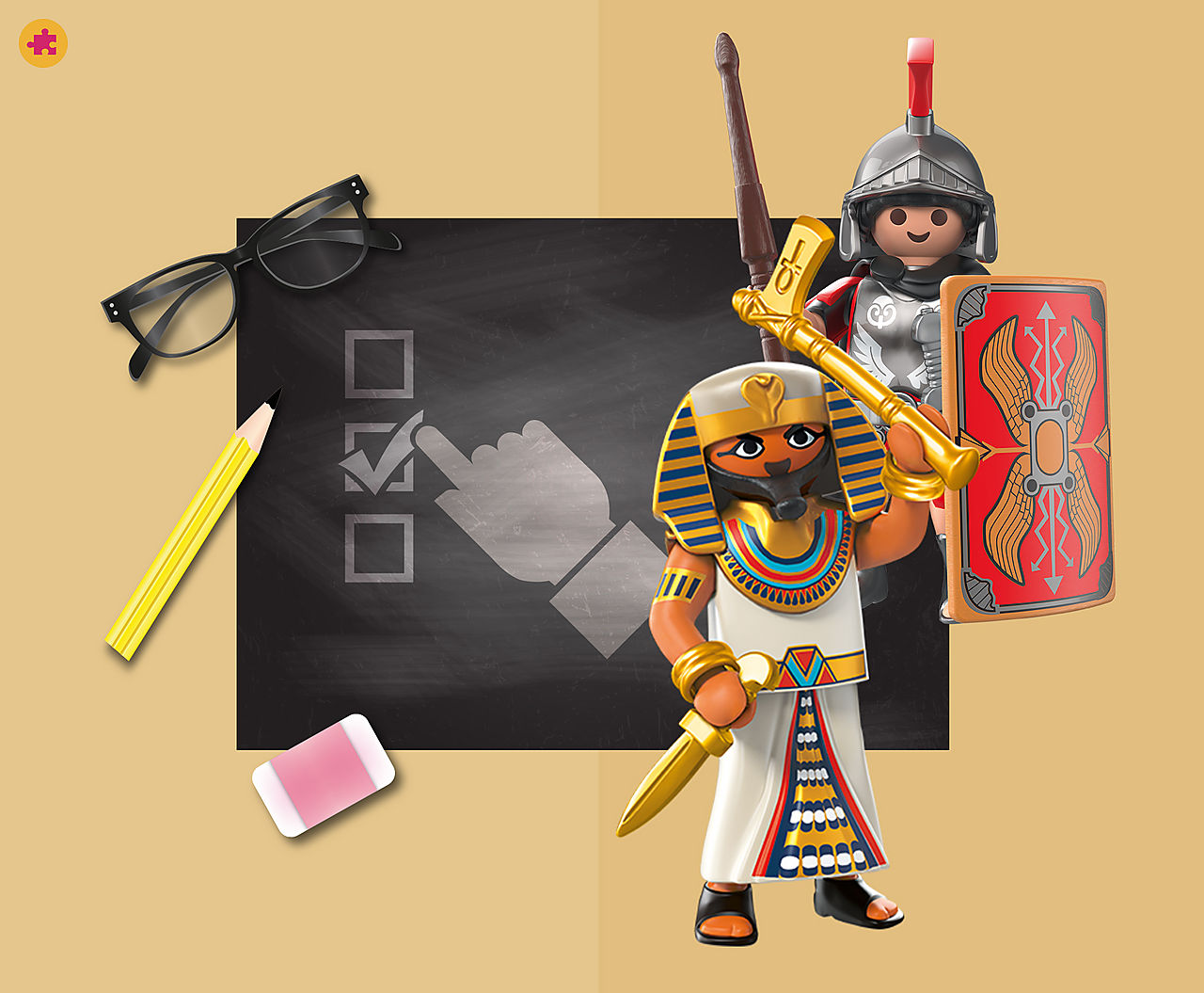 PLAY_INFO_HISTORY_ROMANS_2016_01