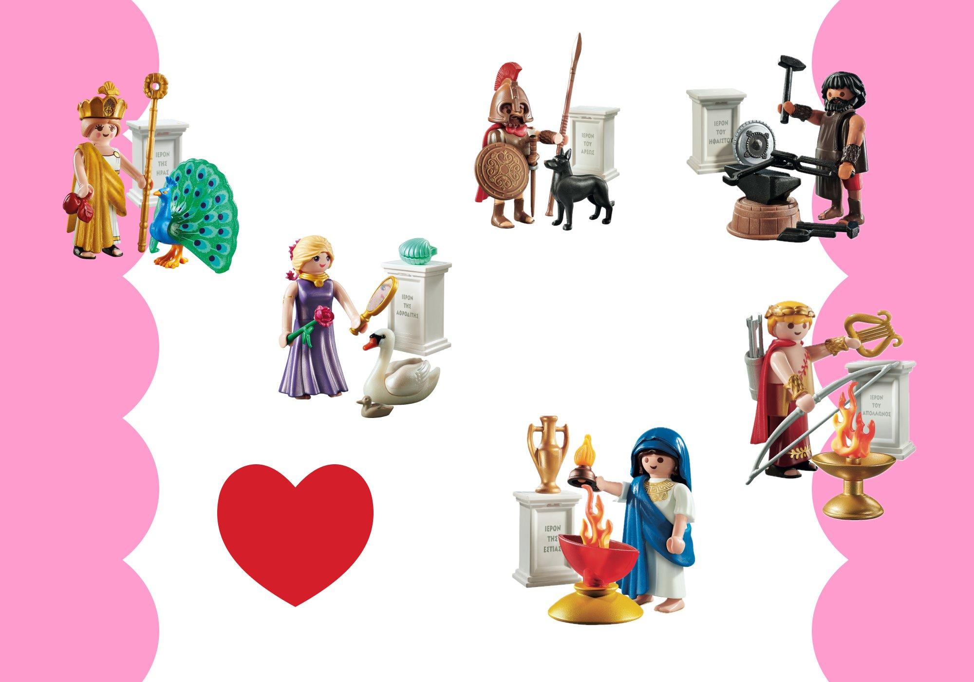 https://media.playmobil.com/i/playmobil/PM2026GC_product_detail