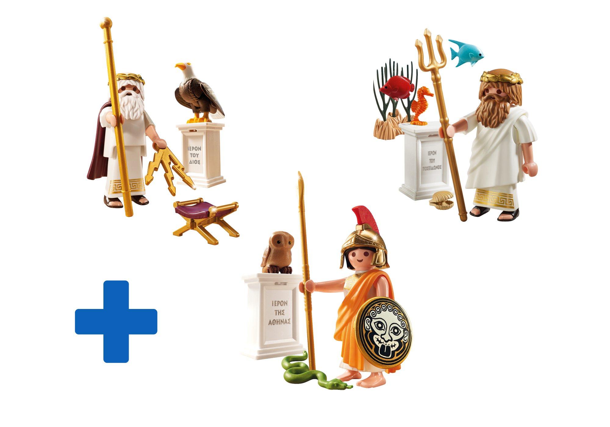 https://media.playmobil.com/i/playmobil/PM2026MCD_product_detail