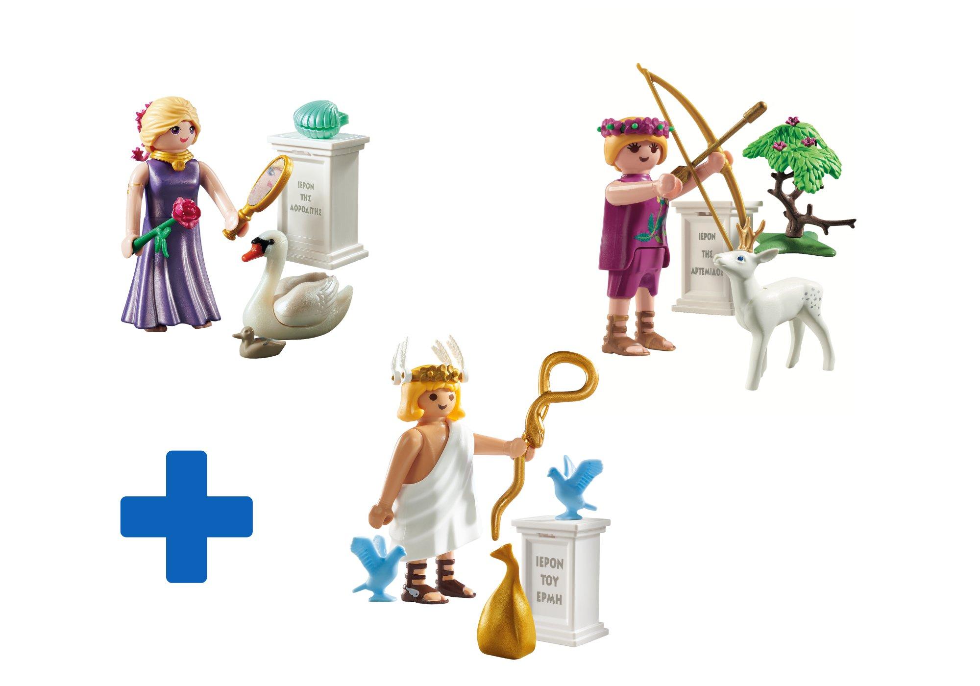 https://media.playmobil.com/i/playmobil/PM2026NCD_product_detail
