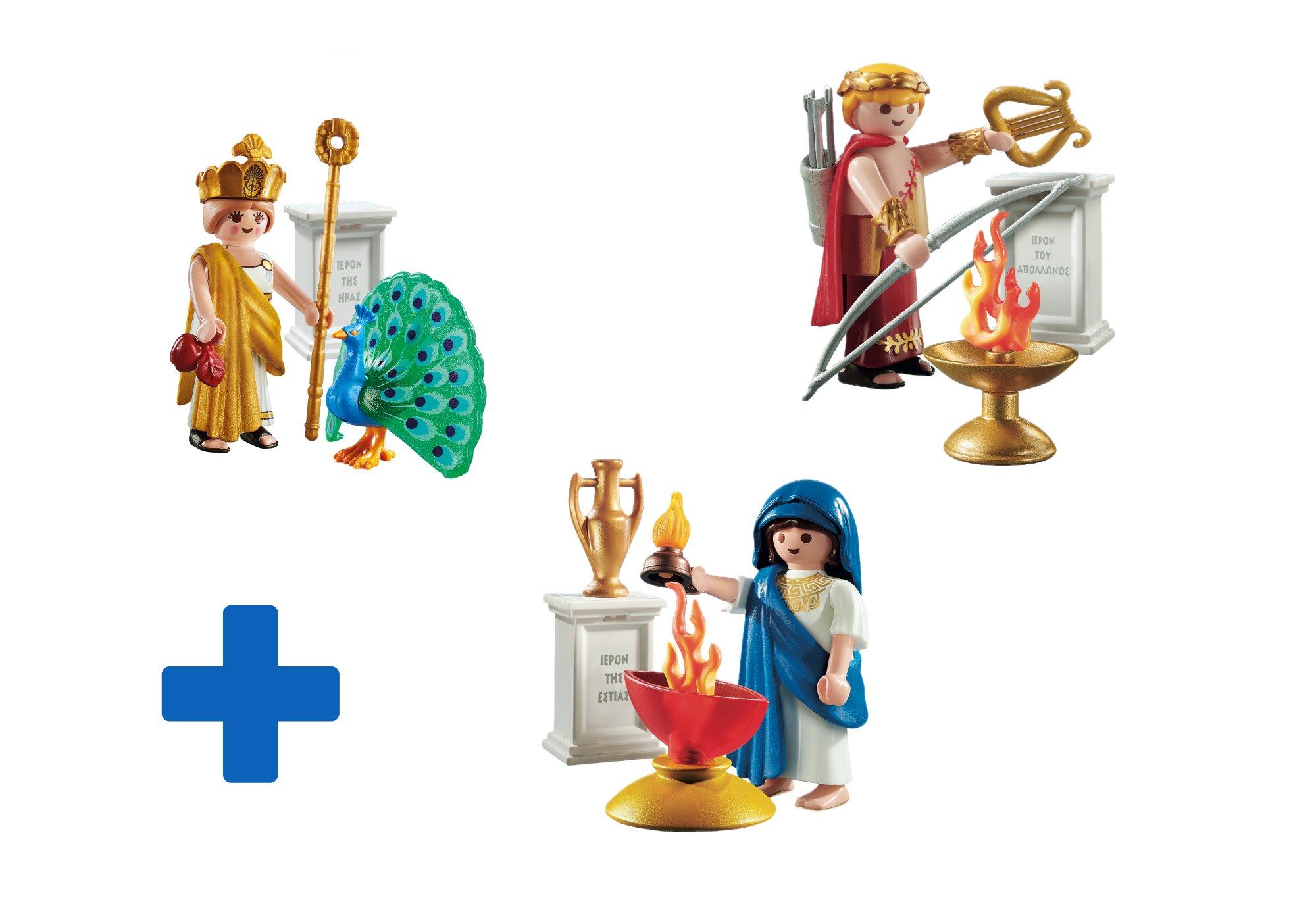 https://media.playmobil.com/i/playmobil/PM2026OCD_product_detail