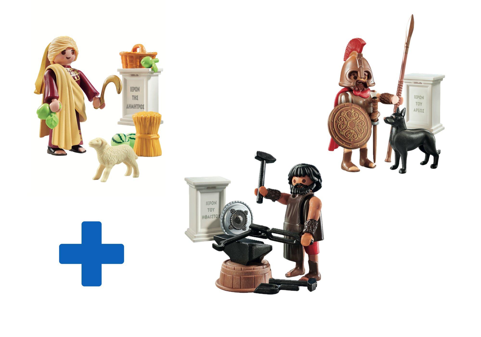 https://media.playmobil.com/i/playmobil/PM2026PCD_product_detail