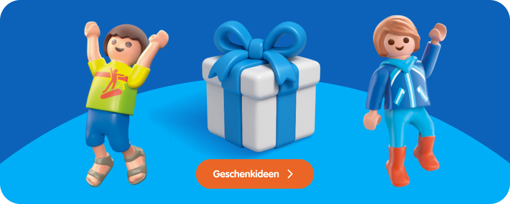 navigation-giftguide
