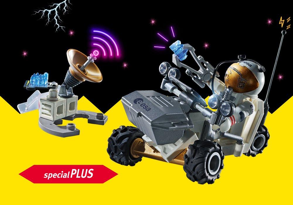 noveltyLP_specialplus