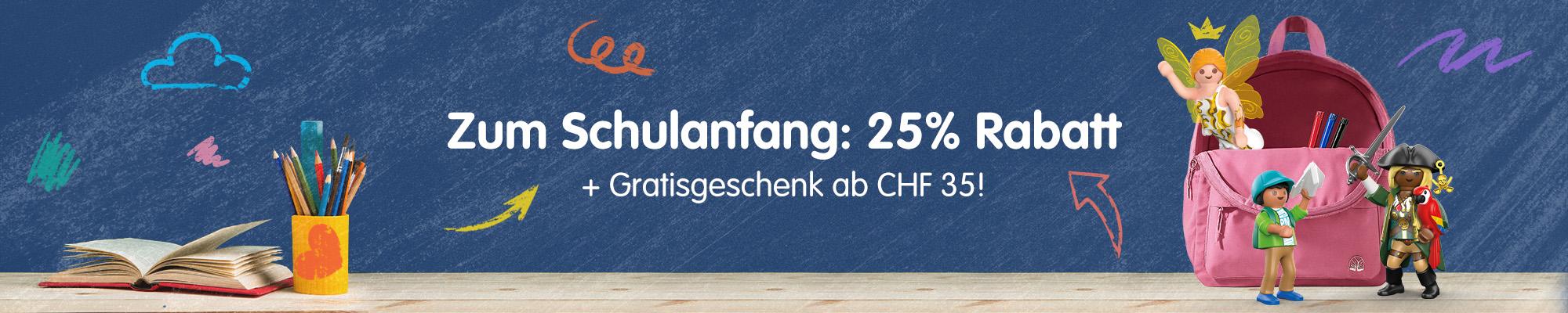 plp_back_to_school_CH_DE