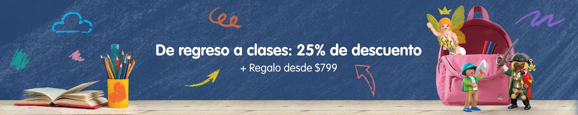 plp_back_to_school_MX