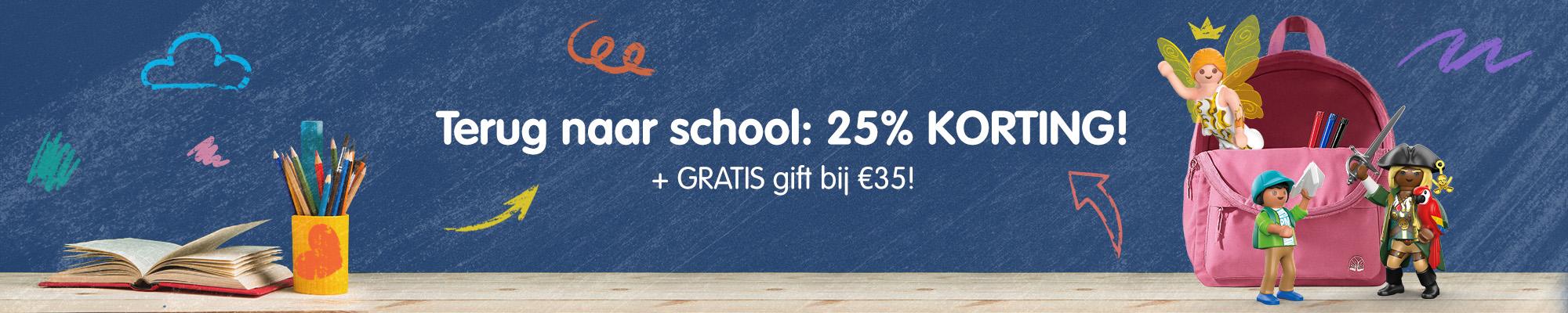 plp_back_to_school_NL_BE
