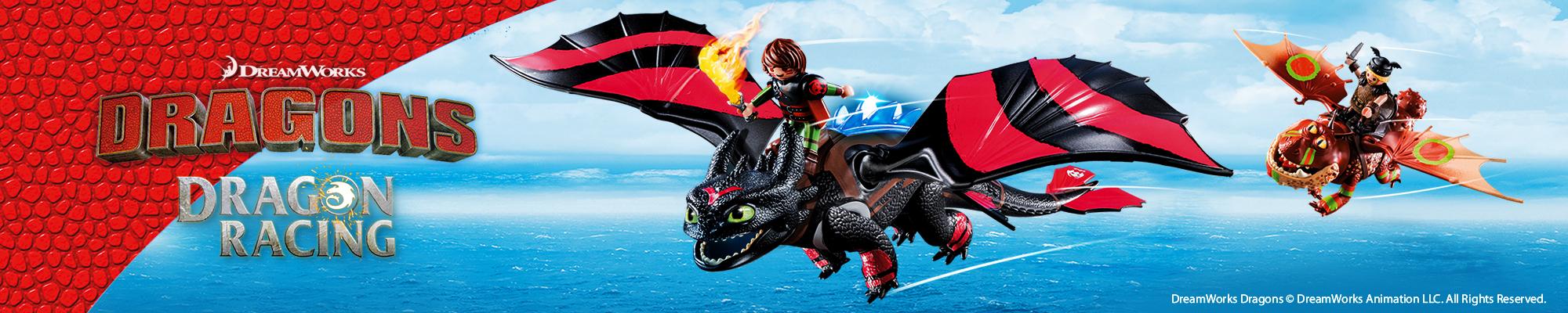 plp_world_banner_dreamworks_dragons